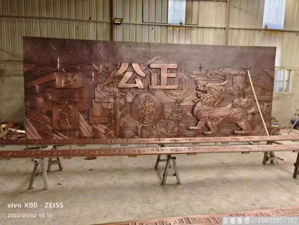 法院墻體浮雕 公平公正壁畫浮雕