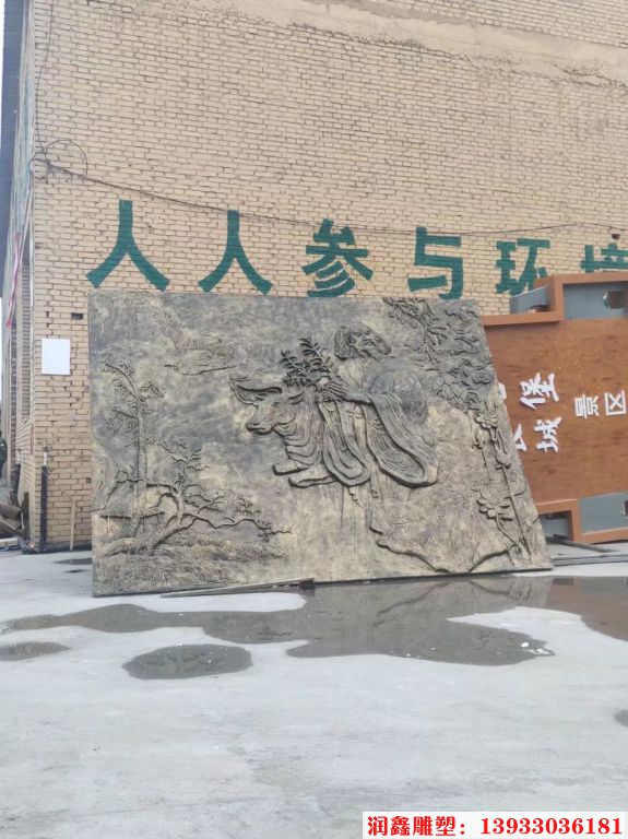 玻璃鋼浮雕 浮雕定制 浮雕廠家供應(yīng)