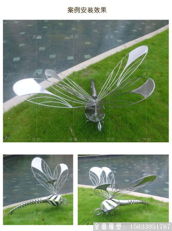 不銹鋼蜻蜓雕塑 廠家蜻蜓雕塑