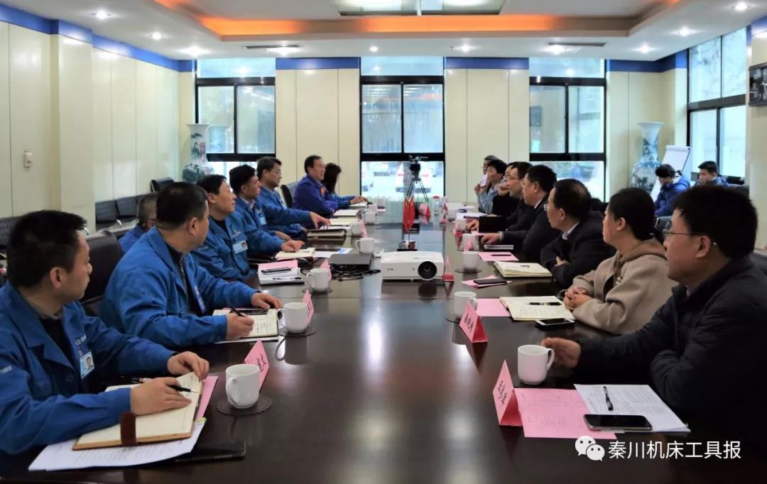 嚴(yán)鑒鉑董事長會(huì)見寶雞文理學(xué)院校長郭霄鵬一行