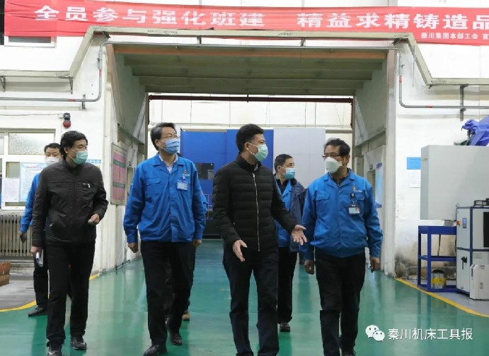 嚴(yán)鑒鉑董事長(zhǎng)深入生產(chǎn)一線調(diào)研指導(dǎo)工作
