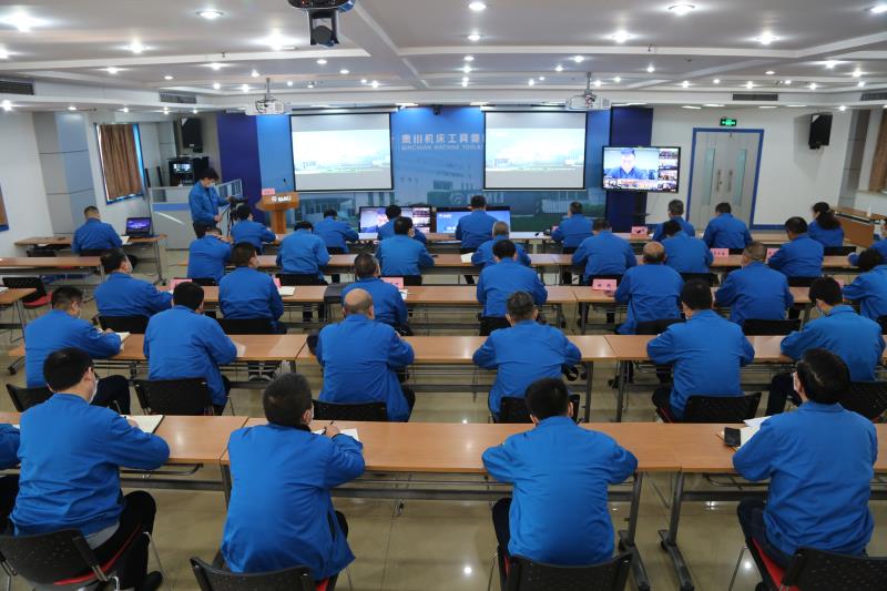 盡銳出戰(zhàn) 合力攻堅(jiān) | 秦川集團(tuán)召開“大干二季度”視頻動(dòng)員大會(huì)