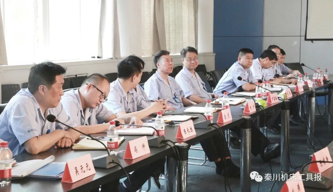 嚴鑒鉑：打造秦川集團研發(fā)、制造、銷售三支“鐵軍”隊伍 