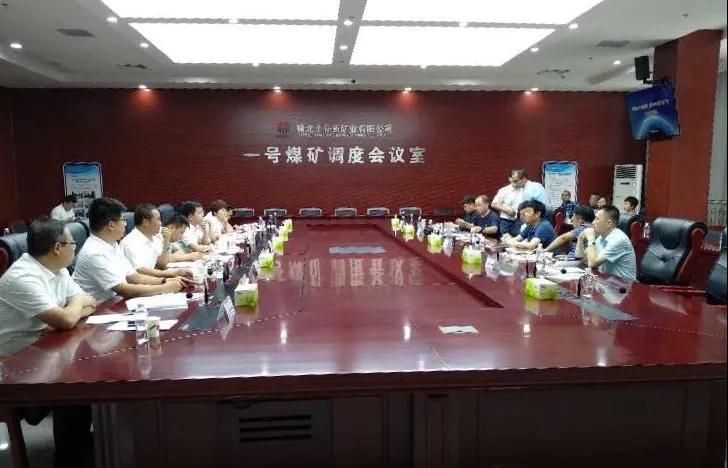 嚴(yán)鑒鉑董事長(zhǎng)一行拜訪陜煤榆北煤業(yè)小保當(dāng)?shù)V業(yè)有限公司
