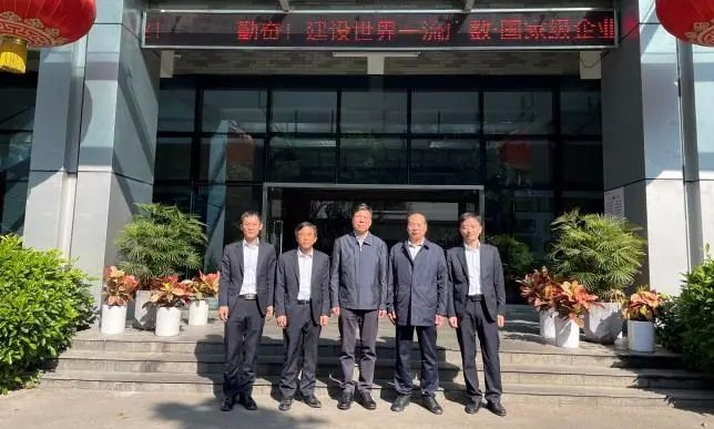 嚴(yán)鑒鉑董事長(zhǎng)走訪廣州數(shù)控公司