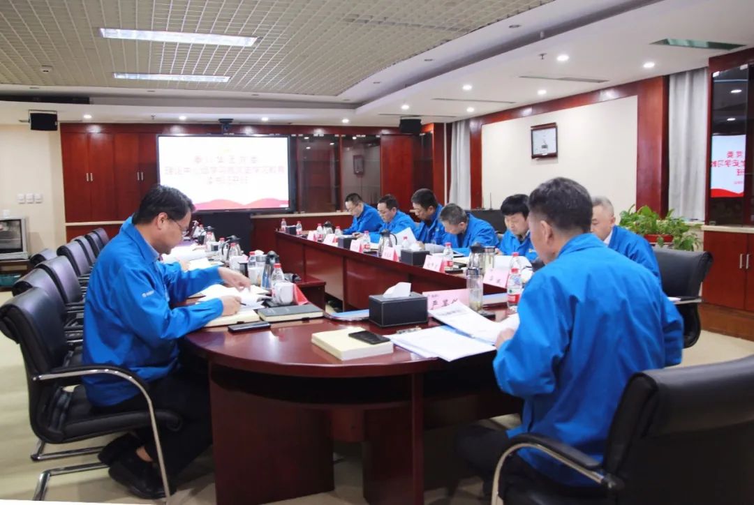 秦川集團(tuán)黨委理論學(xué)習(xí)中心組開(kāi)展專(zhuān)題學(xué)習(xí)暨黨史學(xué)習(xí)教育讀書(shū)班開(kāi)班