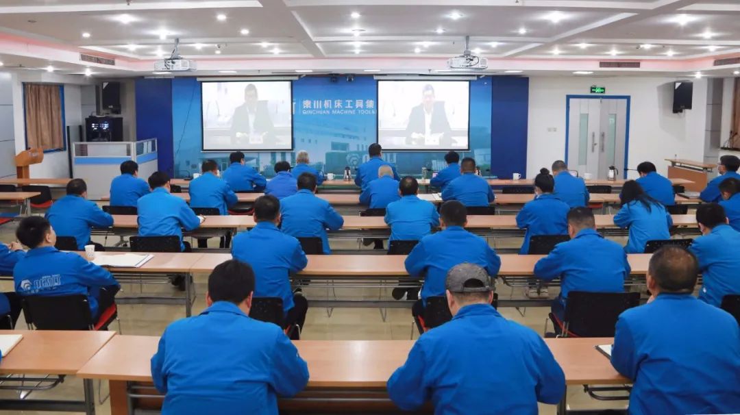 ?秦川集團(tuán)參加黨史學(xué)習(xí)教育省委宣講團(tuán)視頻報(bào)告會(huì)