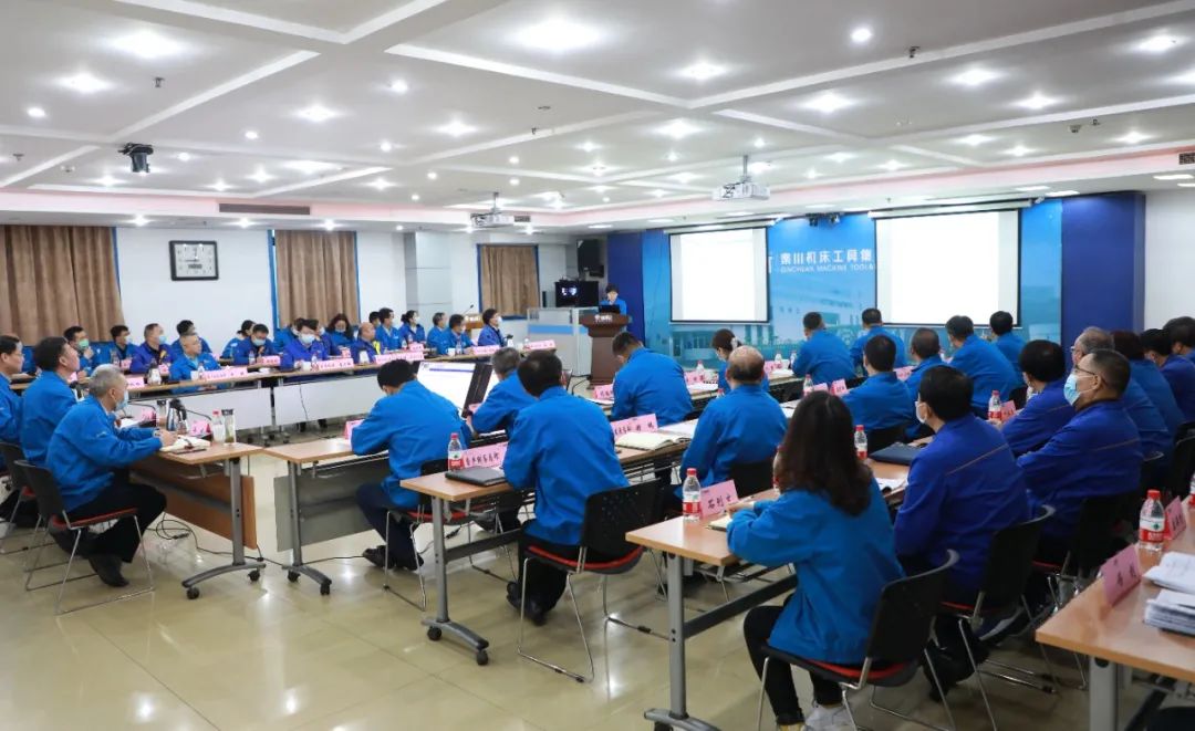 秦川集團(tuán)召開2021年一季度經(jīng)營分析會(huì)