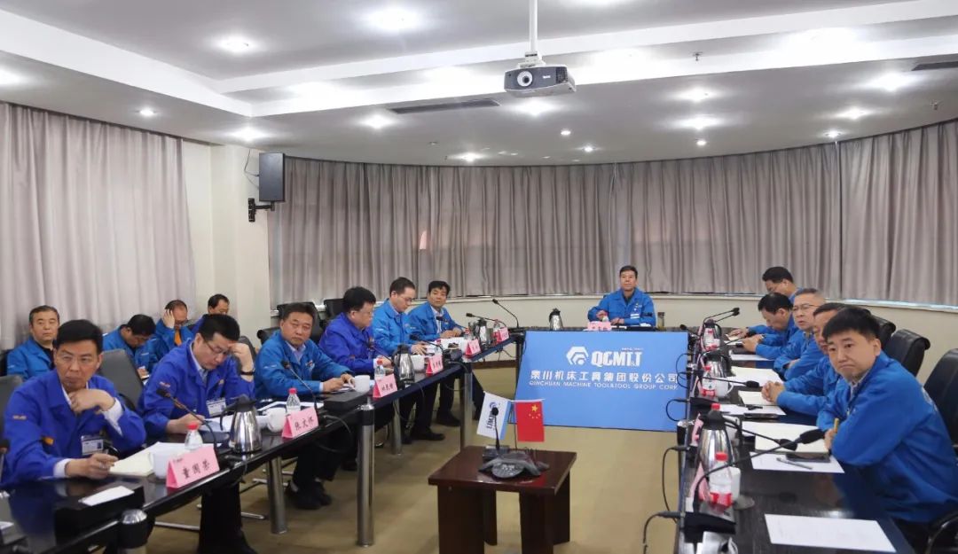 秦川集團(tuán)召開新產(chǎn)品研發(fā)及項(xiàng)目和銷售市場拓展專題會(huì)