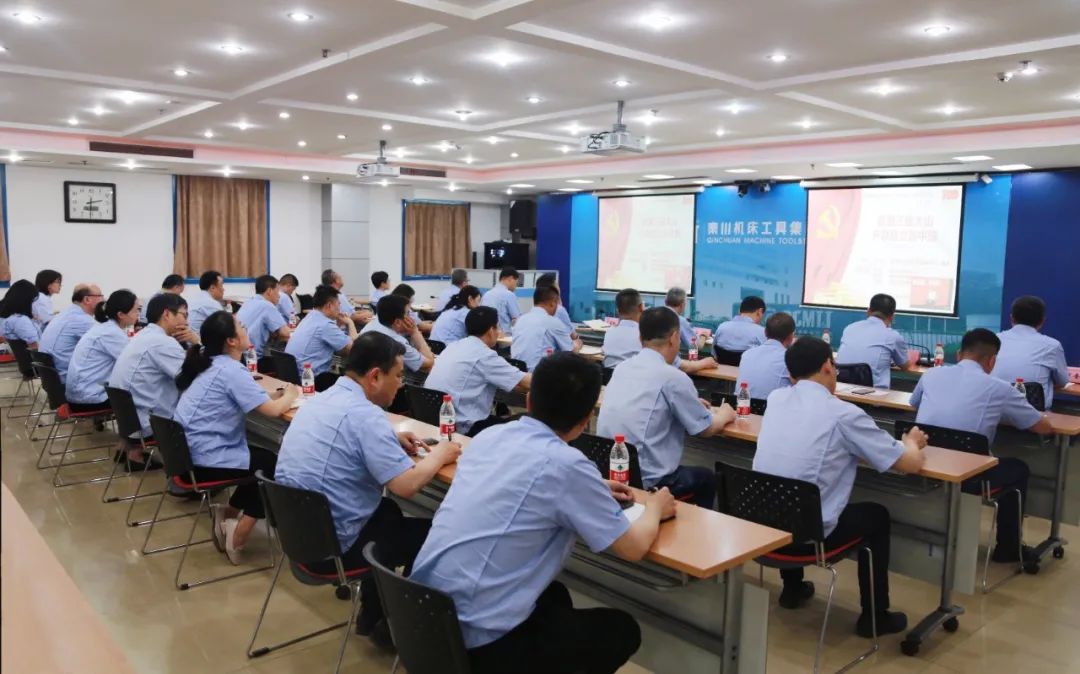 【黨建動(dòng)態(tài)】秦川集團(tuán)參加省國資委“黨委書記講黨史”宣講報(bào)告會(huì)