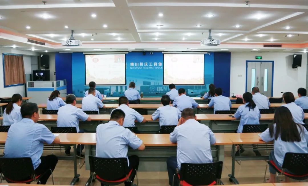 【黨建動(dòng)態(tài)】秦川集團(tuán)參加省國資委“黨委書記講百年黨史”系列黨課第六講