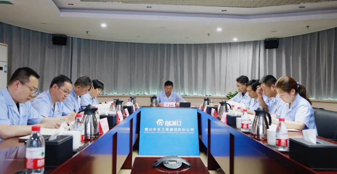 【黨建動(dòng)態(tài)】秦川集團(tuán)黨委理論學(xué)習(xí)中心組暨黨史學(xué)習(xí)教育讀書班進(jìn)行專題學(xué)習(xí)