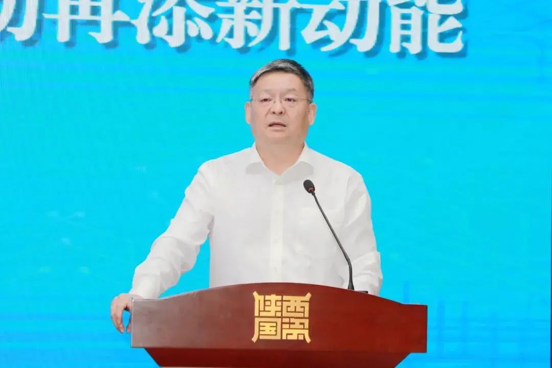 秦川集團參加陜西省國資系統(tǒng)“習(xí)近平法治思想”專題培訓(xùn)講座