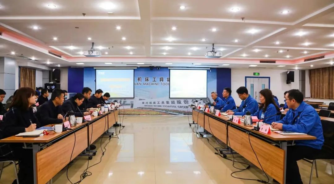 西咸新區(qū)灃西新城黨委書記、管委會主任劉宇斌到訪秦川集團