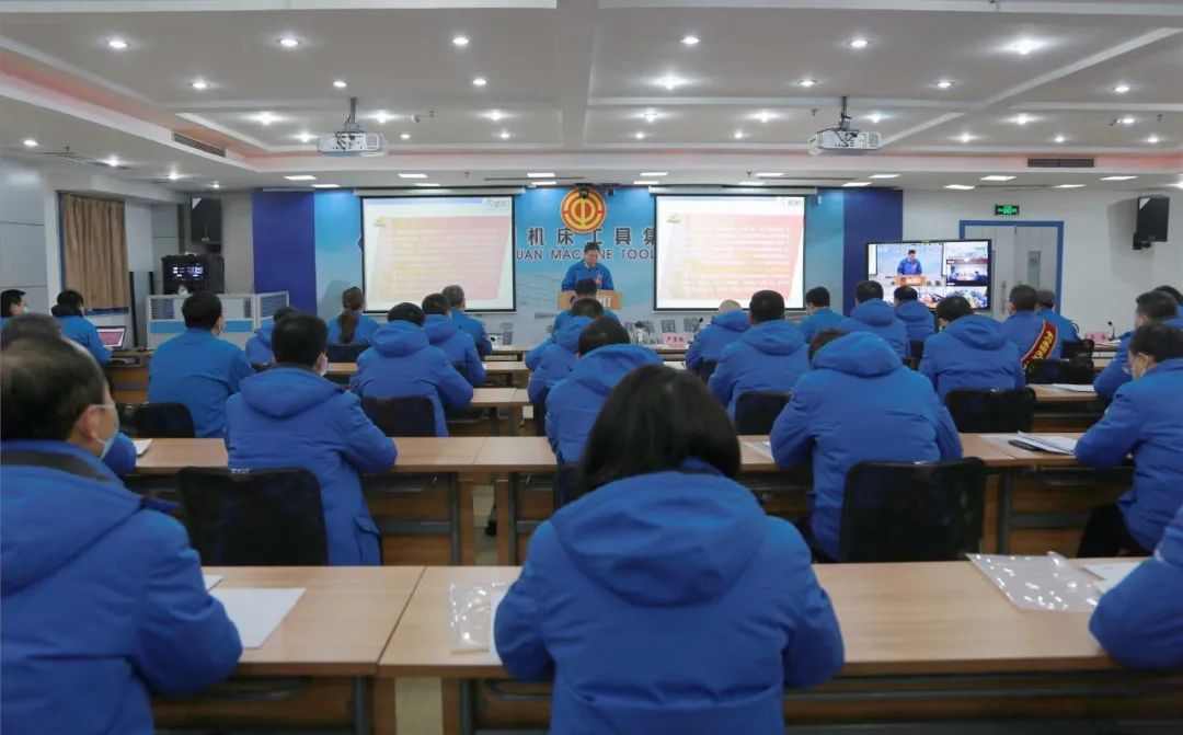 【黨建動態(tài)】集團召開2021–2022年度工作會議暨第三屆職工（會員）代表大會