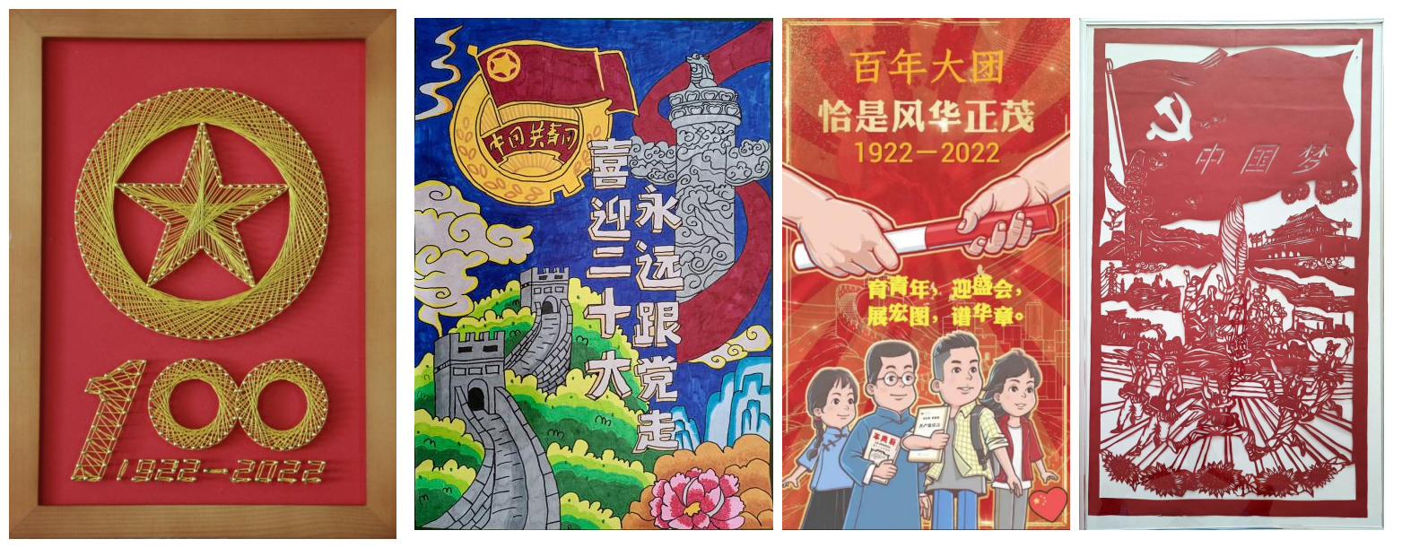 【群團(tuán)工作】秦川集團(tuán)團(tuán)委開展主題作品線上征集展播活動