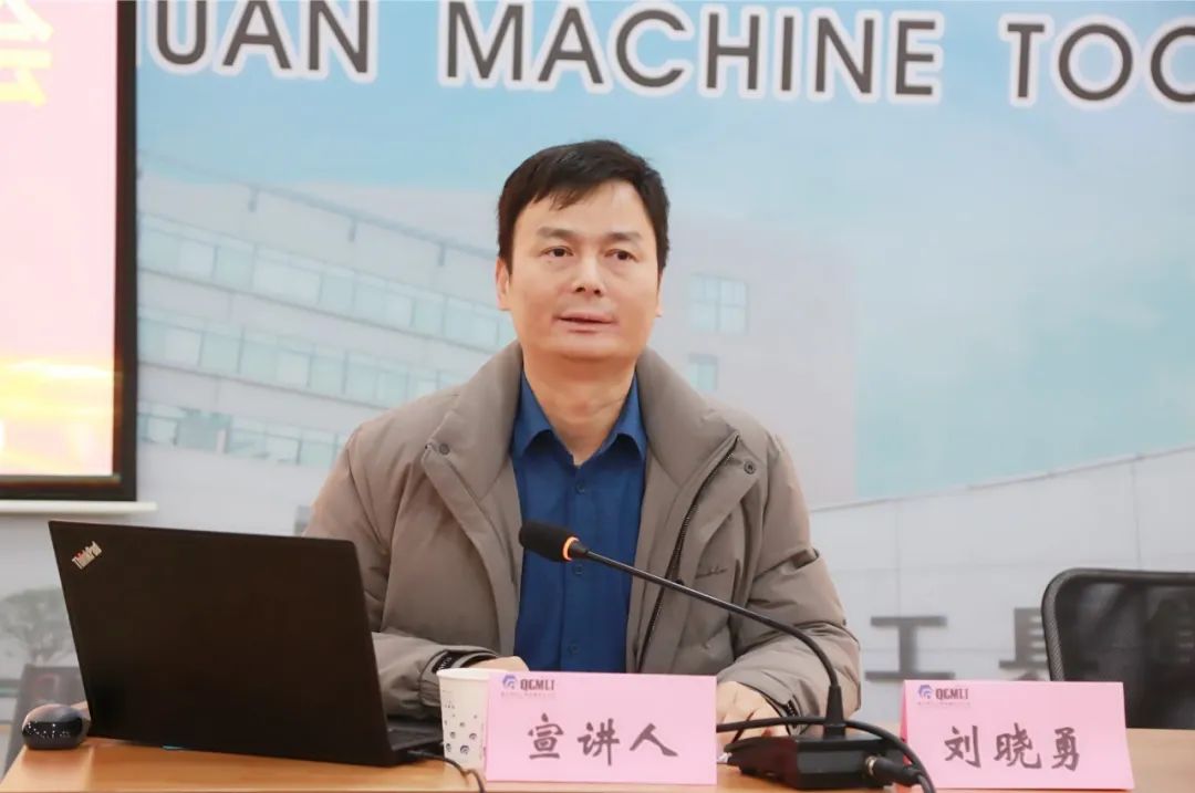 黨的二十大精神“馬院院長宣講團”走進秦川集團