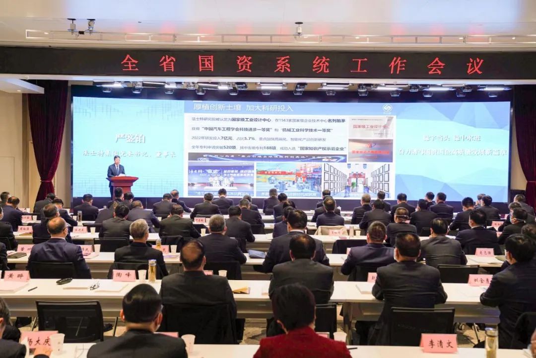 【集團資訊】秦川集團一舉拿下“雙項”獎牌