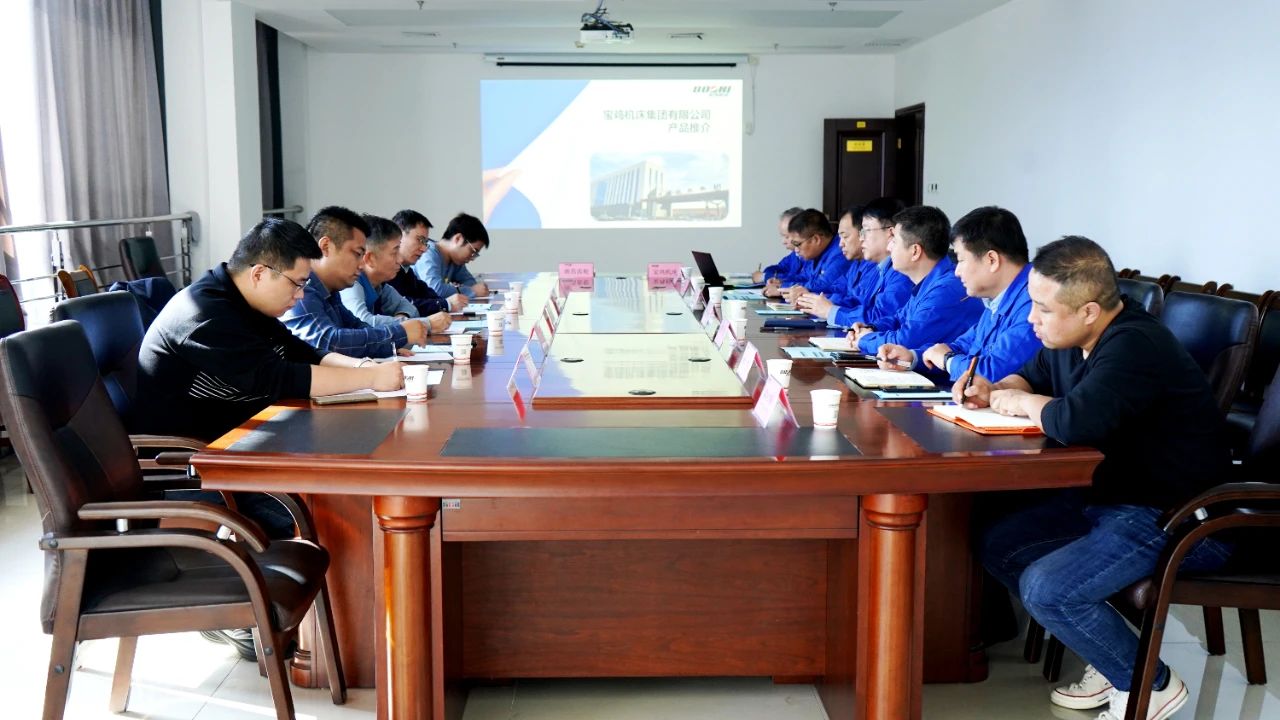 【寶雞機床】寶雞機床集團與南昌齒輪鍛造有限責任公司簽訂戰(zhàn)略合作協(xié)議