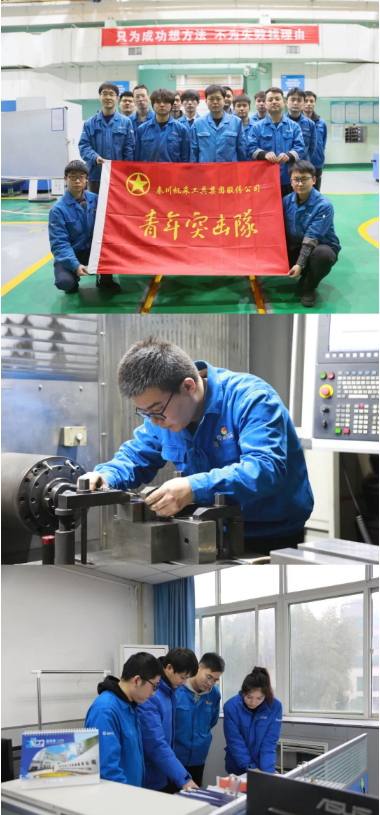 【群團工作】奮發(fā)“兔”強在行動， 秦“青”全力爭上游！