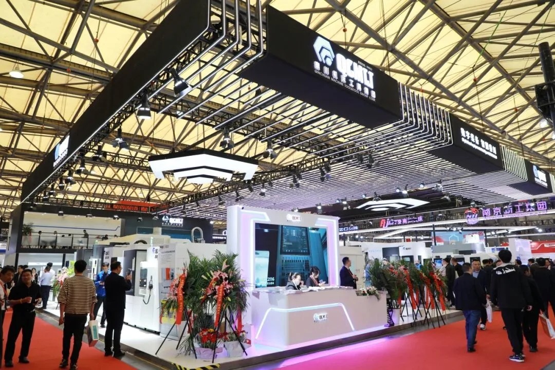 【CCMT2024】秦川集團(tuán)召開(kāi)投資者集體接待日活動(dòng)