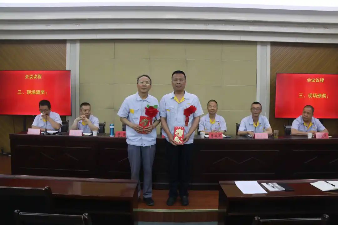 【關(guān)中工具】關(guān)中工具召開首次科技大會