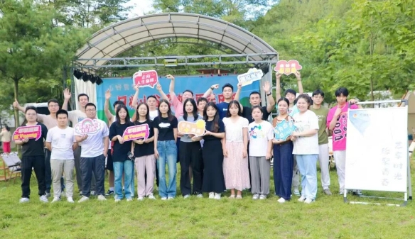 【群團(tuán)工作】秦川青年的這場露營派對，City不City?