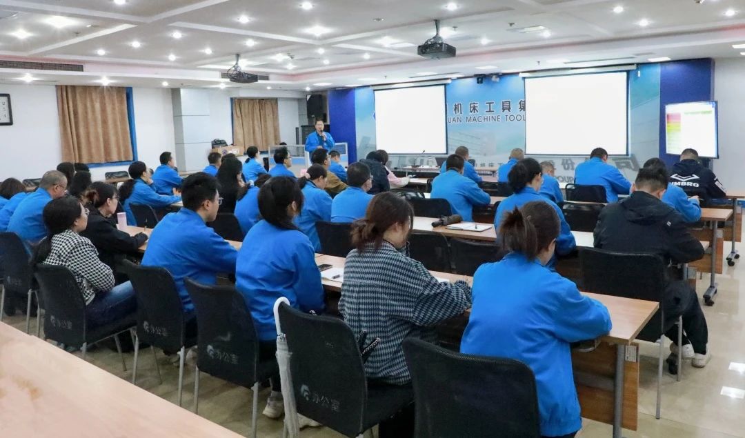 【集團(tuán)資訊】蓄能充電 這場培訓(xùn)“干貨滿滿”！