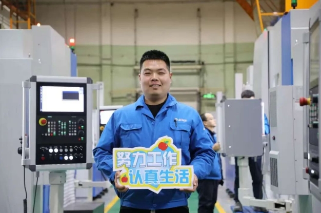 【群團(tuán)工作】新年新氣象，快來圍觀秦川青年的新年flag!