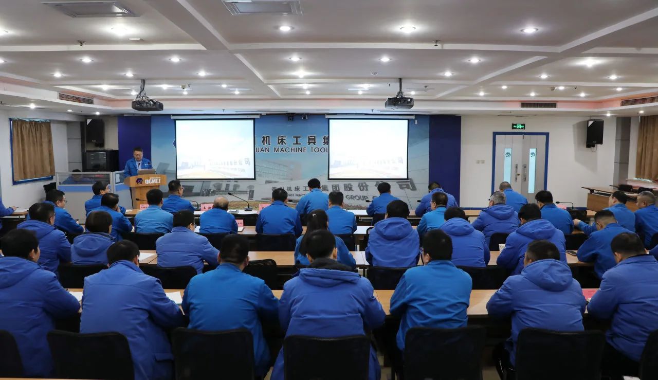 【集團資訊】總結(jié)表彰！改進提升！