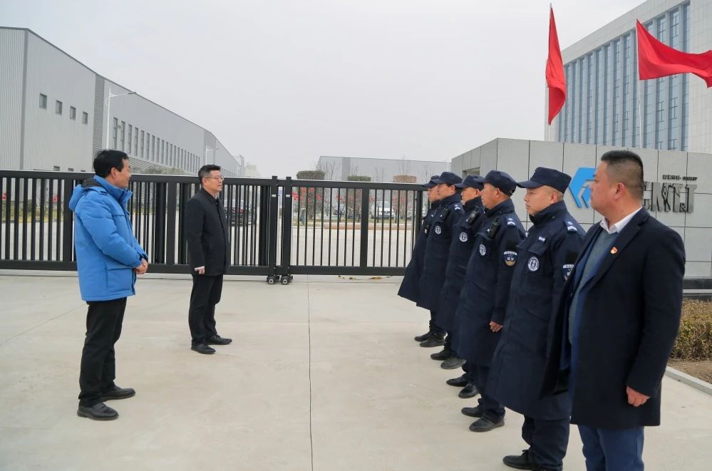 【集團資訊】馬旭耀等集團領(lǐng)導大年初一慰問值班員工