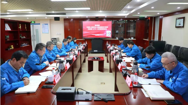 【集團資訊】秦川集團開展深入貫徹中央八項規(guī)定精神學習教育專題黨委（擴大）會議暨部署動員會召開