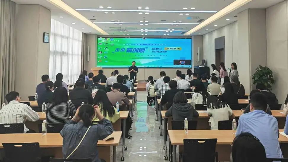 【集團資訊】校企地協(xié)同創(chuàng)新 共筑產(chǎn)學研新高地