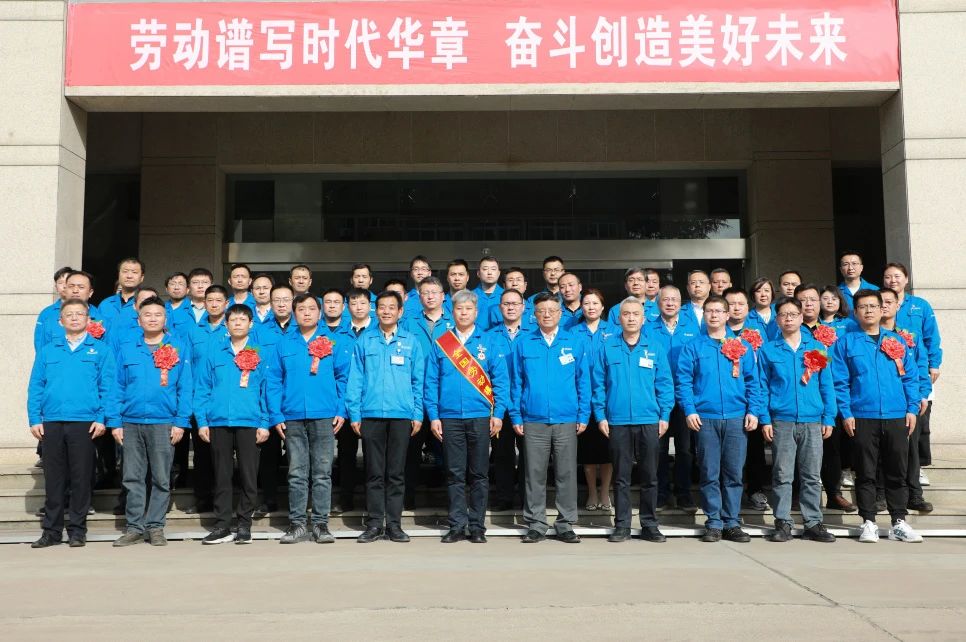 【集團資訊】秦川集團舉行全國勞動模范歡迎儀式