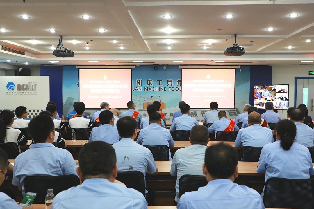 【集團(tuán)資訊】全國(guó)勞模先進(jìn)事跡宣講會(huì)走進(jìn)秦川集團(tuán)