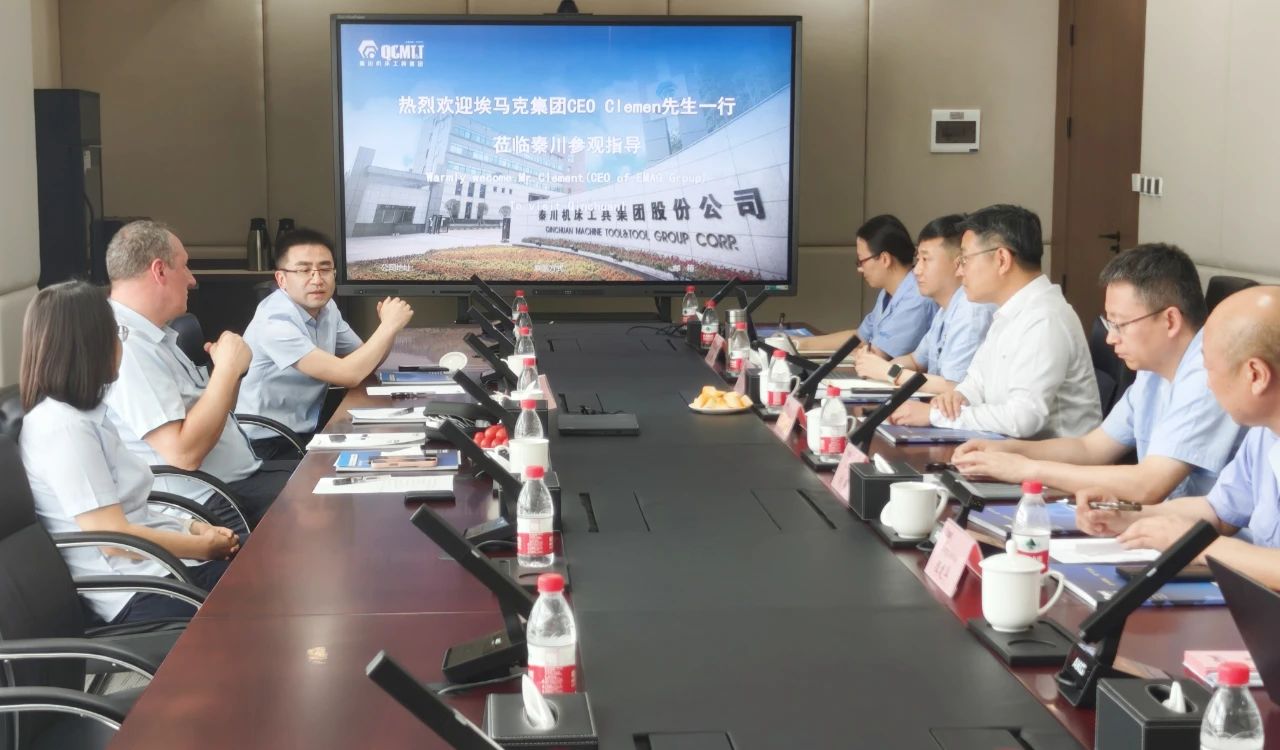 【集團(tuán)資訊】?，斂薈EO到訪秦川集團(tuán)工業(yè)母機(jī)創(chuàng)新基地