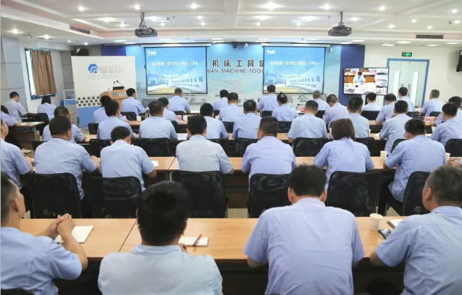 【集團資訊】干部月度綜合例會——搶抓機遇提質(zhì)效 全力沖刺定勝勢