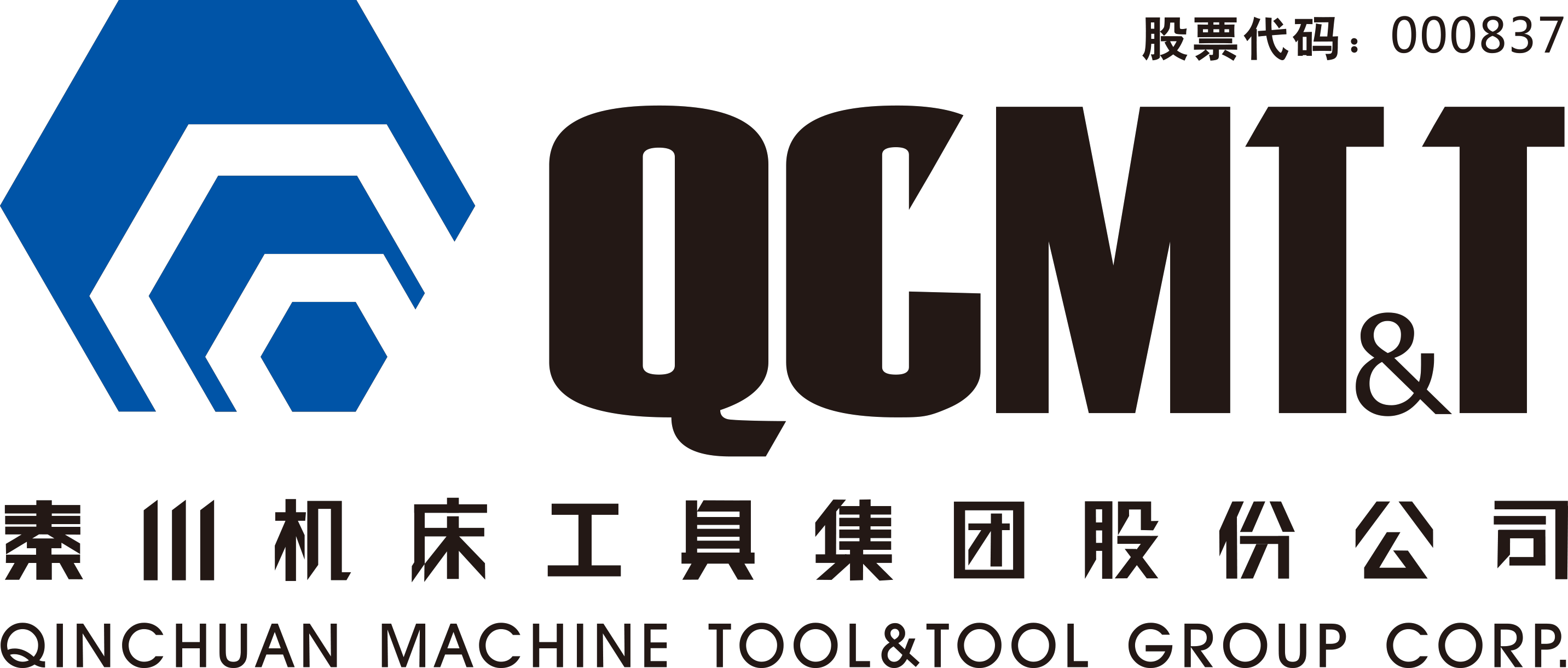 【招標公示】秦川機床資產評估機構框架協(xié)議采購入圍候選人公示（項目編號：QCK2024-001）